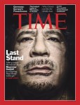 Gaddafi_time