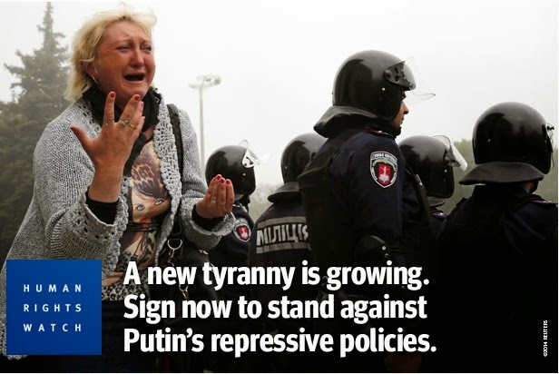 Putin the Tyrant