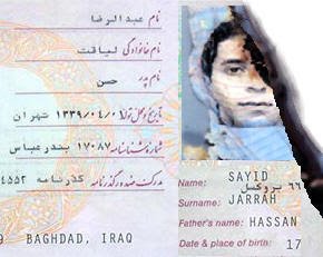 5F5A7726-3A5C-4E65-95FD-0B3A316468F0